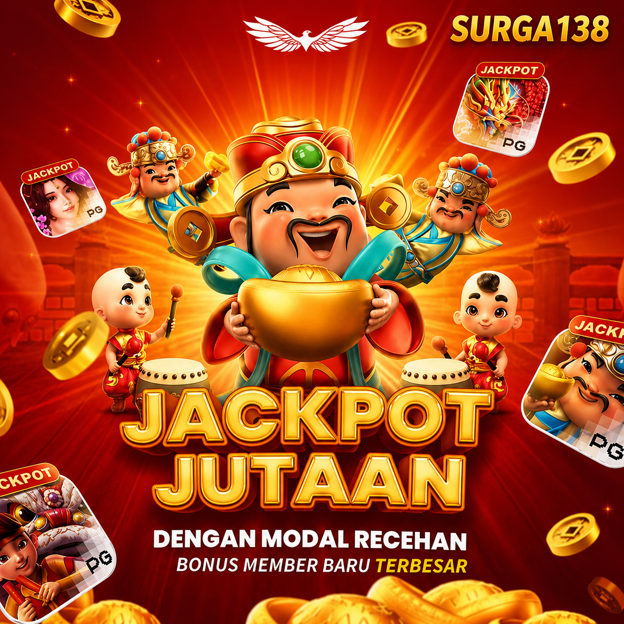 Promo Banner